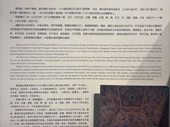 -敦煌市博物馆