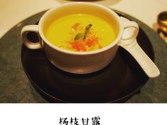 -三号黄浦会Canton Table