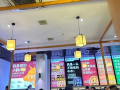 -林记潮牛·牛肉火锅(上马墩店)