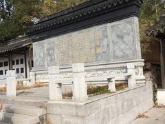 -雨花胜境