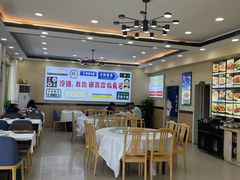 -京秀缘蒸汽海鲜农家菜大馅蒸饺
