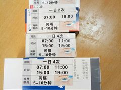 -苏州大学理想眼科医院