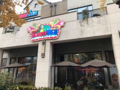 -动力星球家庭亲子游乐中心
