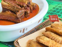 -令氏家外家周秦食府(高新店)