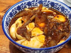 -土媳妇香锅坊(光谷店)