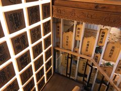 -霸王茶姬(南强街店)