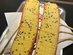 -师烤·豆花烤鱼(广州荔湾扬韬广场店)