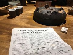 -白乐天毛肚火锅馆(解放碑店)