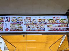 -津品味小吃(大学湾店)