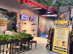 -都市枪神实弹射击俱乐部