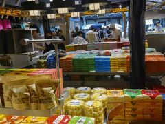 -乾芝斋·苏式糕点·碧螺春茶酥(平江路店)