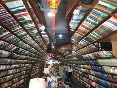 -钟书阁(珍园店)