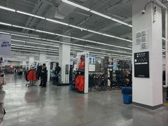-迪卡侬(鲁泰大道店)