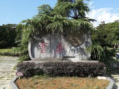 -桂林灵渠景区