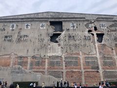 -上海四行仓库抗战纪念馆