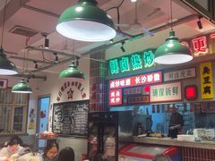 -龙师傅卤炒(天马店)