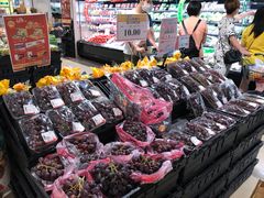 -AEON永旺(东方宝泰店)