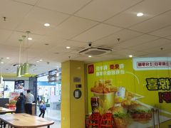 大堂-麦当劳(学院大街店)