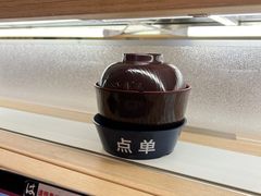 -濱寿司(高新伊藤店)