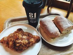 杏仁羊角-81BAKERY(大学路店)