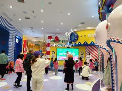 -meland(成都金牛凯德广场店)