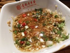 -袁记串串香(西安路店)