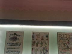 -沼津港精致料理·寿喜烧·烧鸟(青浦宝龙广场日料榜单店)