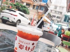 招牌港式柠檬茶-五臟廟
