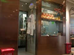 -云海肴云南菜(青浦宝龙店)