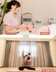 -雪绒花月子会所(祥盛店)