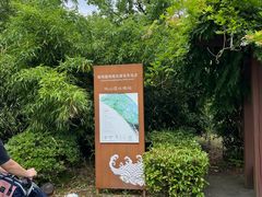 -梁鸿国家湿地公园