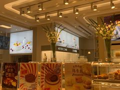 -好利来(亦庄国融店)