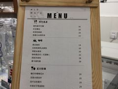 -旧识old mate·烘焙蛋糕店
