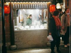 门面-七宝老街汤团(上海世纪汇广场店)