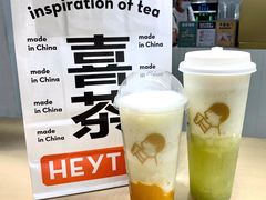 多肉玫珑瓜-喜茶(永旺梦乐城店)