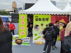 -时尚天河商业广场