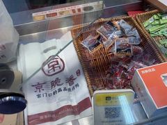 京脆香招牌片皮烤鸭-京脆香烤鸭(温宿路店)