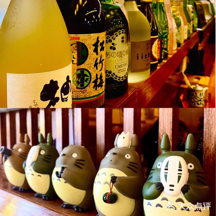 🌈魟阳 | 藏在超市里面的必打卡超实惠日料店