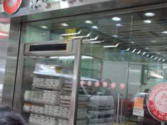 20150319_091451-义顺牛奶公司(庇利金街店)