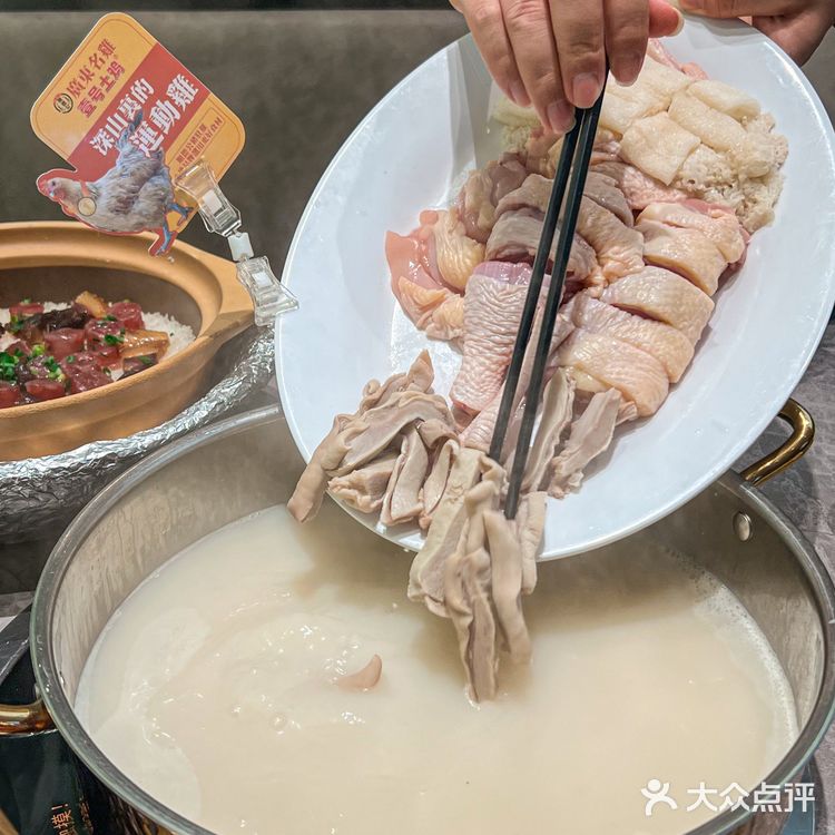 入秋啦‼️来这吃火锅领略深圳本地人进补新方式