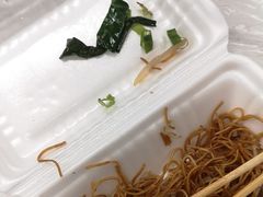 -东江海鲜酒家(艺都分店)