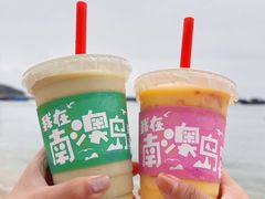 -南澳岛打卡果汁冰公司