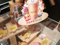 -麦当劳(军博店)