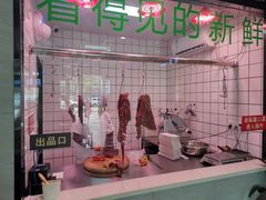 -古乐牛香·鲜牛肉牛杂火锅(吴江三里桥运东商业广场店)