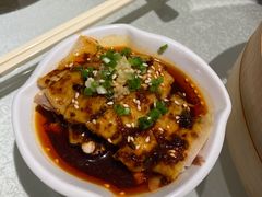 -鼎泰丰(当代商城店)