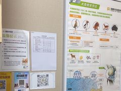 -瑞鹏宠物医院·普外科·影像科·皮肤科(城市山谷分院)