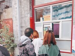 -大华煎饼(交道口北剪子巷店)