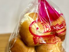 白脱小球-白玉兰传统小吃