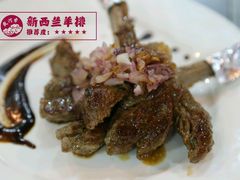 -地方名吃海鲜大馅蒸饺(北戴河店)
