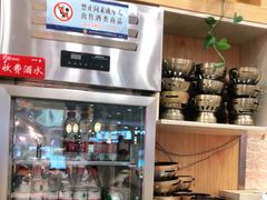 -米村拌饭(南京万达茂店)